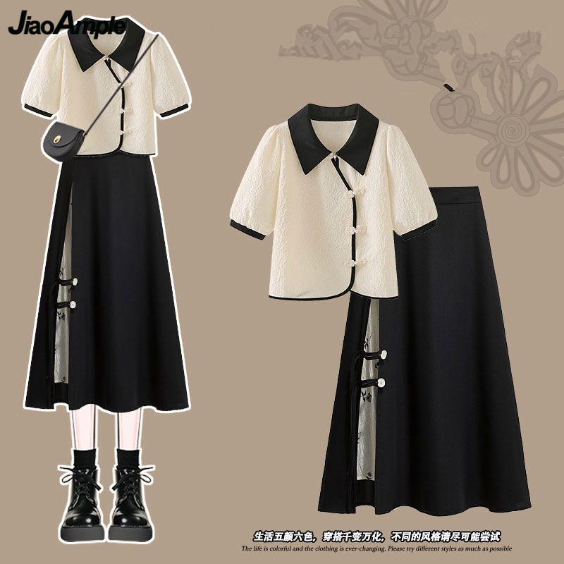 Polo Shirt Slim - Rok Kemeja Anggun Wanita Gaya Cina