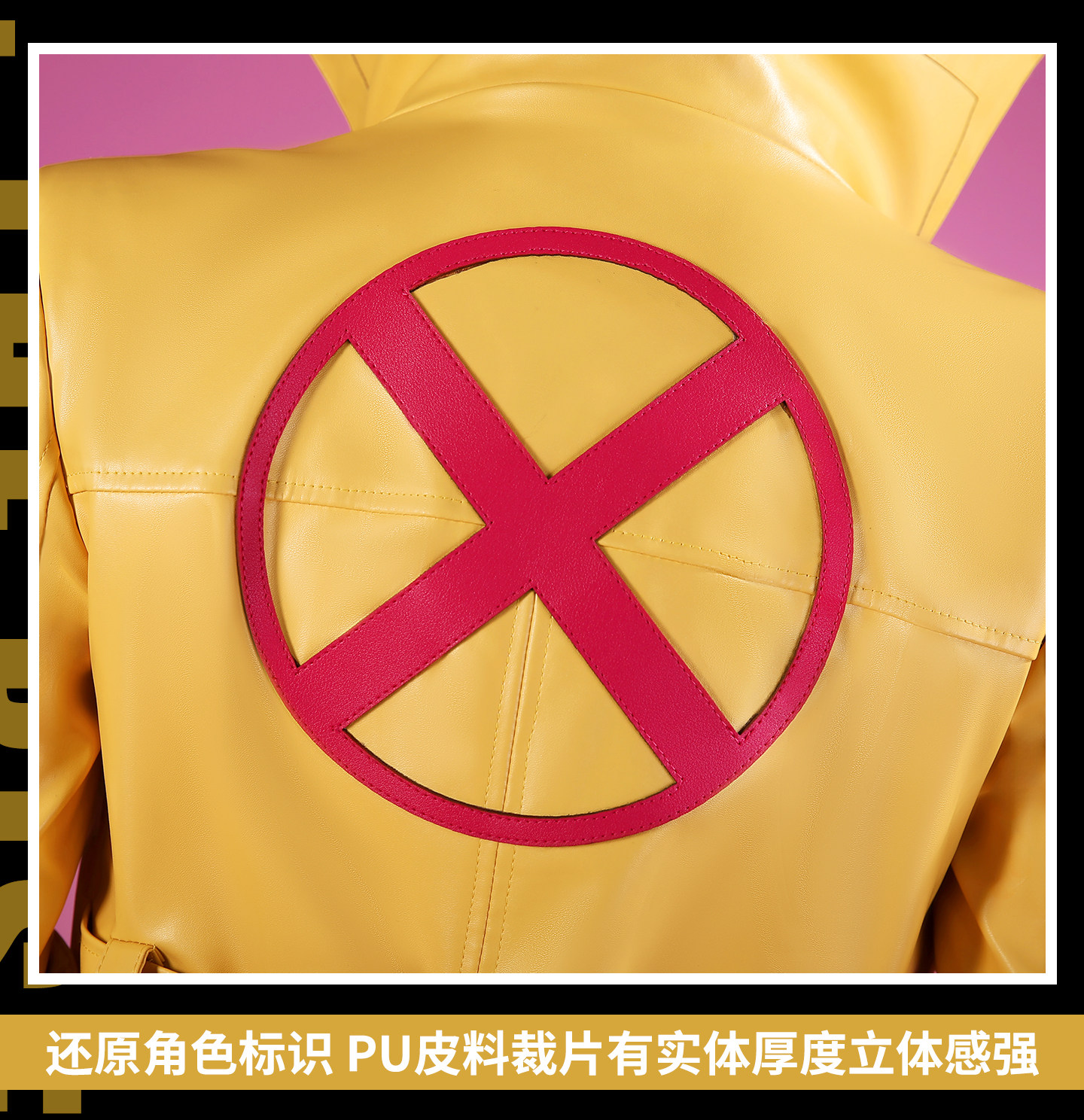 Jacket Mens Fashion - Kostum Cosplay COSsky Rivals Game Jubilee