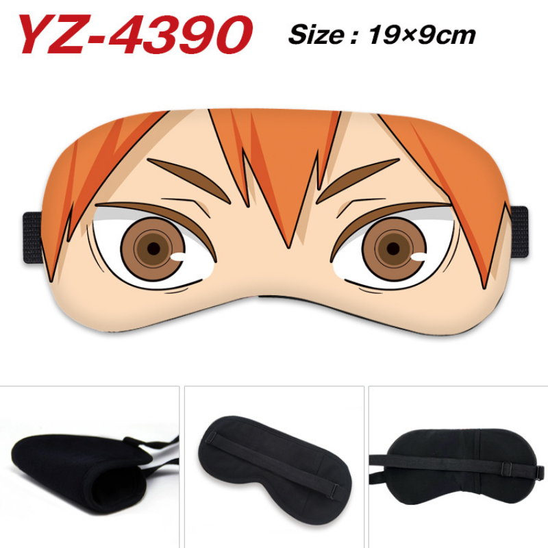 Men'S Fashion Model - Masker Mata Cosplay Anime Haikyuu Gambar