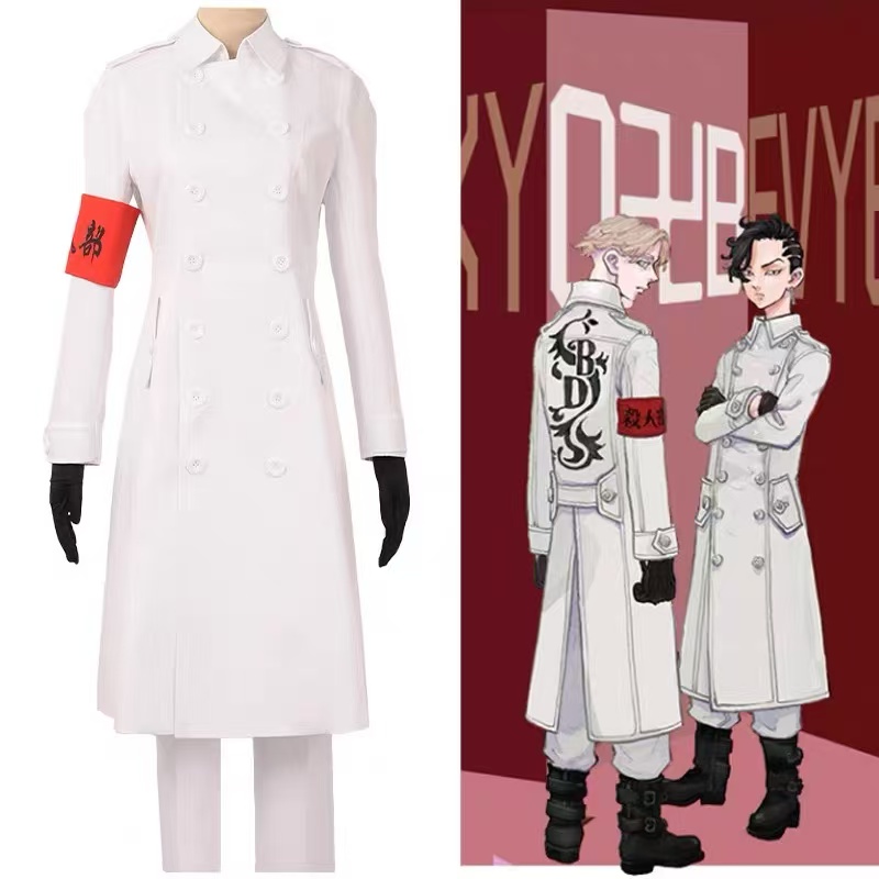 Trench Coat Men - Kostum Cosplay Anime Tokyo Revengers Hajime