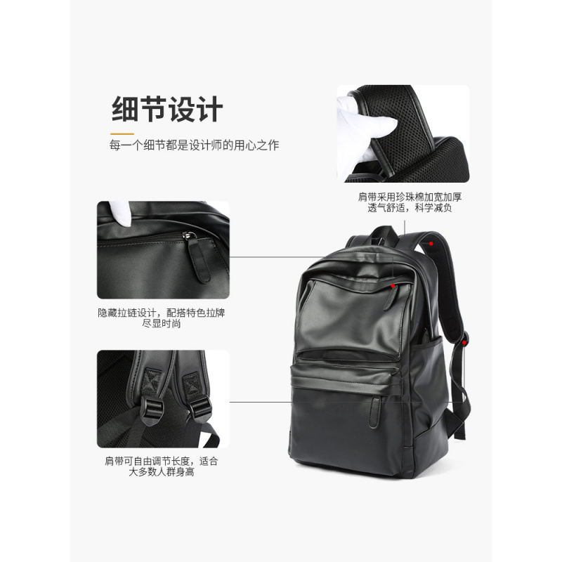 Tas Punggung Bisnis Gaya Korea - Men'S Fashion And Style ulasan dan harga