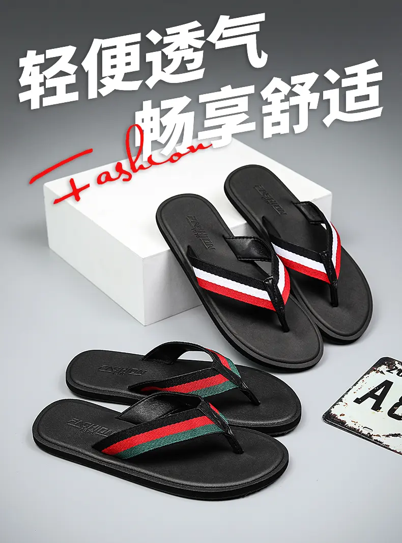Sandal Jepit Sol Lembut Pria S - Men'S Fashion For 30 Year Olds ulasan dan harga