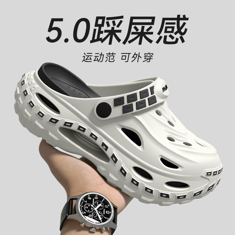Sepatu bersol tebal dengan des - Men'S Fashion For 30 Year Olds ulasan dan harga
