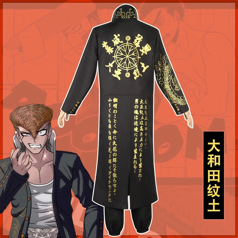Kostum Anime Danganronpa 2 Cos - Trench Coat Men ulasan dan harga