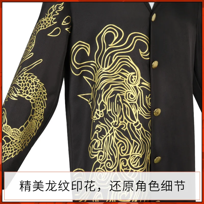 Kostum Anime Danganronpa 2 Cos - Trench Coat Men ulasan dan harga
