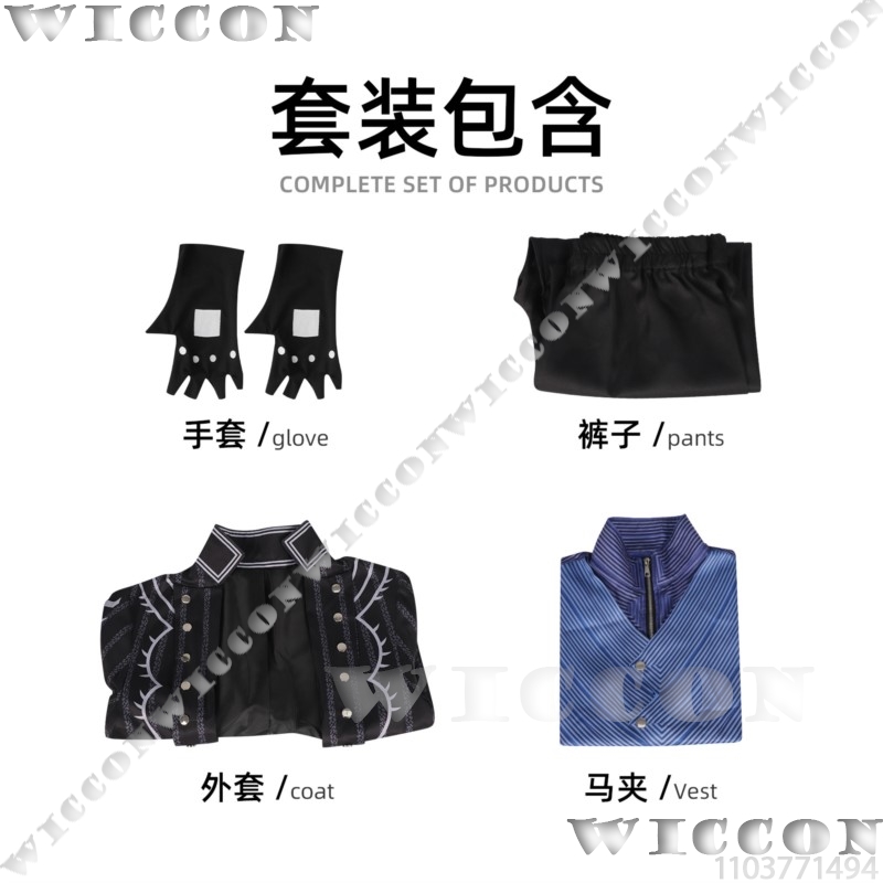 ‌ ‌ ‌ ‌ ‌ ‌ ‌ ‌ ‌ Kostum Cospl - Trench Coat Men ulasan dan harga